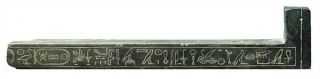 Analema25 figura 01b