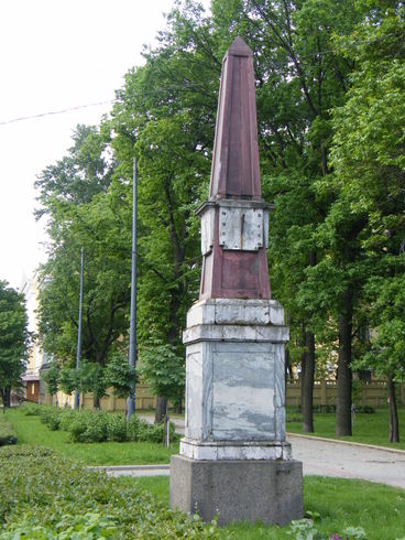 RU San-Petersburgo-001-03 Puente-Obukhovskii