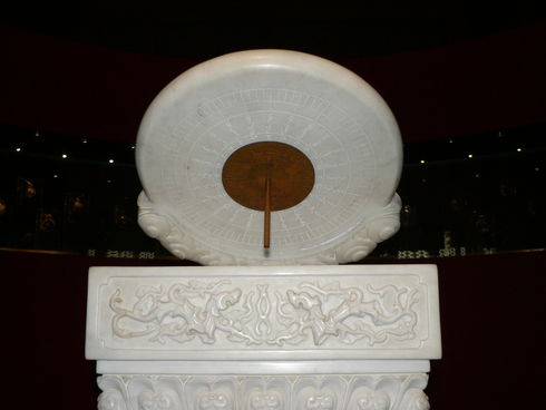 CN_PEKIN Ciudad-Prohibida-001-02 museo1