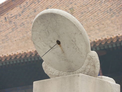 CN_PEKIN Ciudad-Prohibida-002-01 supreme-harmony1