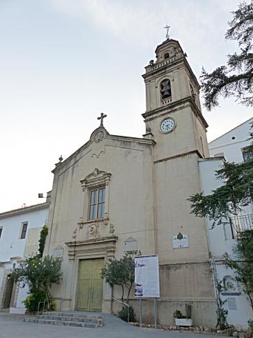 ES_CVA_VALE Gilet-001-01 Monasterio-del-Santo-Espíritu-1 entrada