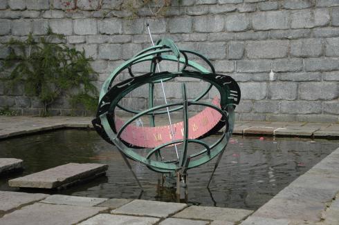 UK_ESC Aberdeen-002-002 MacRobert Memorial Garden